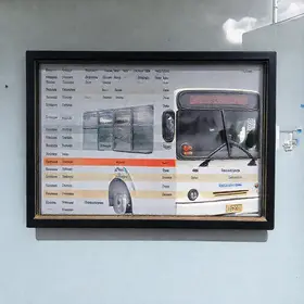 ônibus em São José dos Campos
