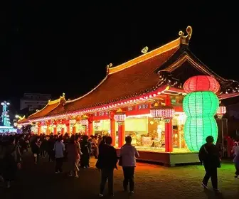 Festival Sabores e Luzes da Coreia